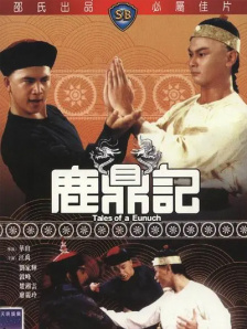 欧美激情视频网址
